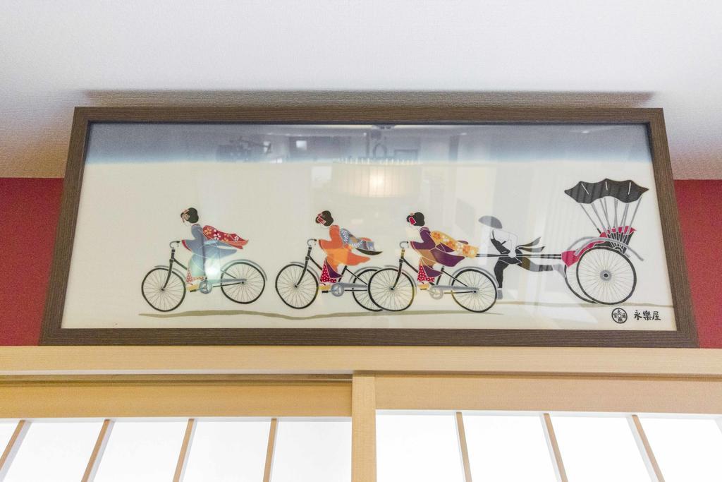 Fujitaya BnB Kyoto Bagian luar foto