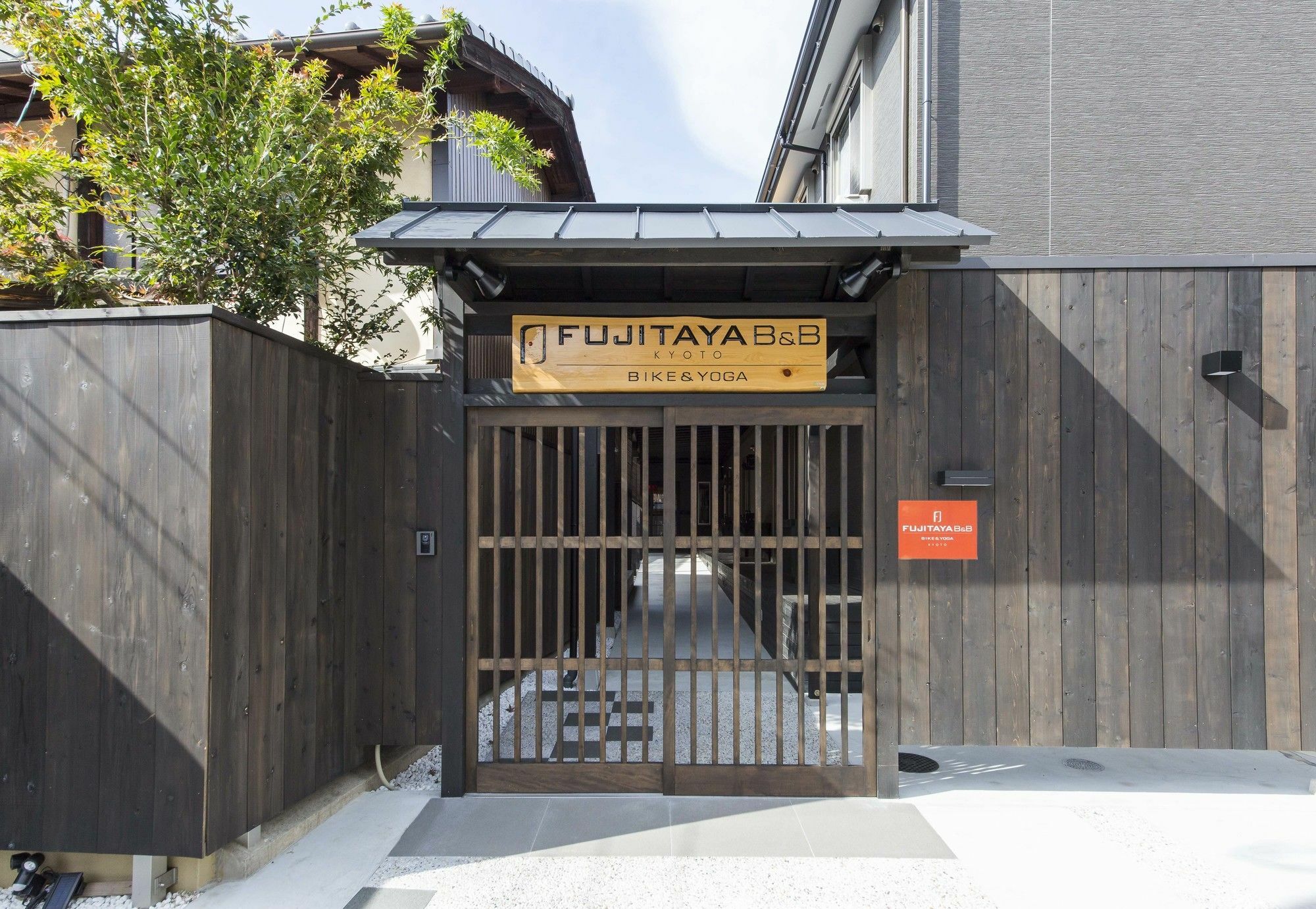 Fujitaya BnB Kyoto Bagian luar foto